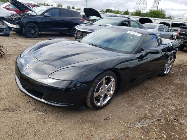 2008 Chevrolet Corvette 