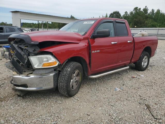 2010 Dodge Ram 1500 