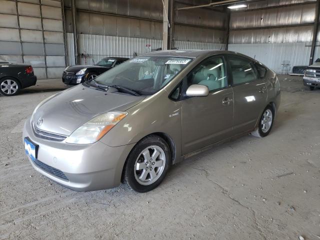 Lot #2130952874 2007 TOYOTA PRIUS salvage car