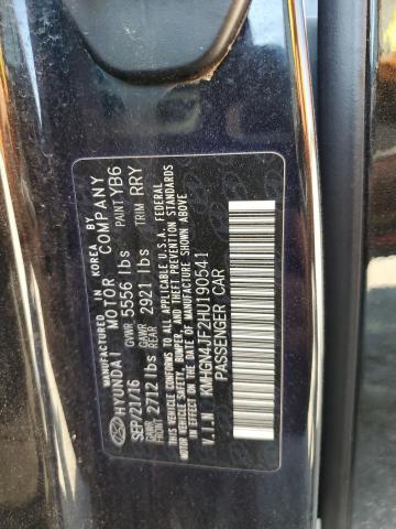 2017 GENESIS G80 ULTIMA - KMHGN4JF2HU190541
