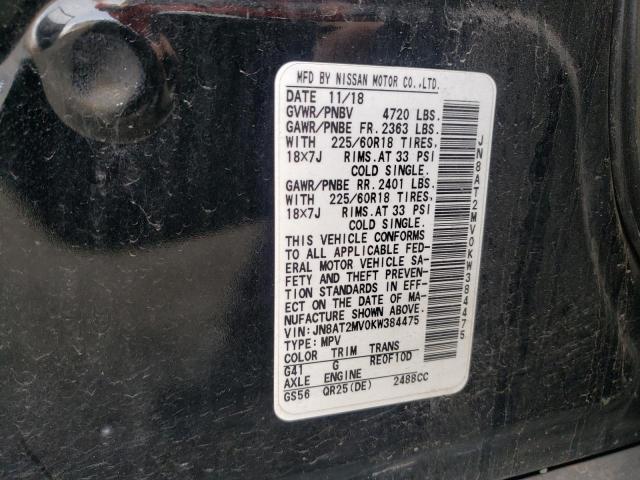 JN8AT2MV0KW384475 Nissan ROGUE S