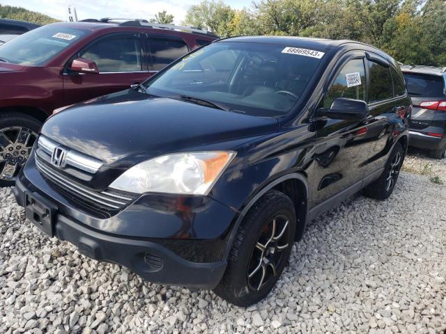 2008 Honda CR-V EX-L