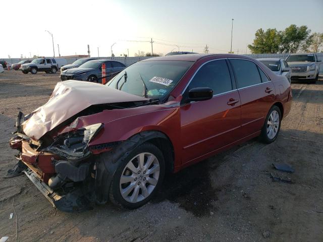 2007 Honda Accord Coupe EX