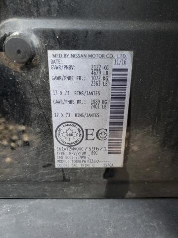 2017 NISSAN ROGUE SV - 5N1AT2MV0HC759671