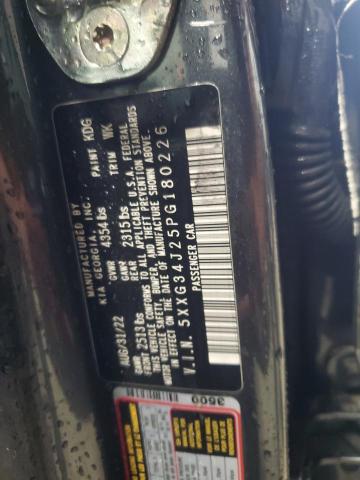 5XXG34J25PG180226 KIA K5 EX