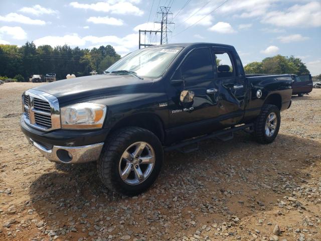 2006 Dodge Ram 1500 ST