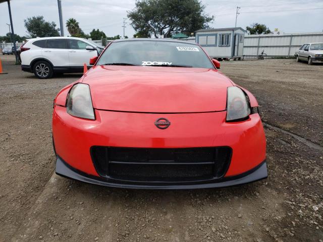 2007 Nissan 350Z Coupe VIN: JN1BZ34D77M503835 Lot: 67825823