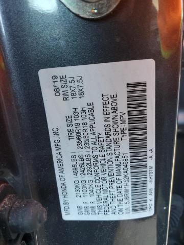 5J6RW1H52KA046951 Honda CR-V EX