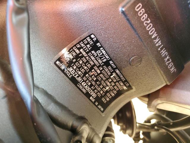 2019 KAWASAKI ZX636 K - JKBZXJH14KA002990