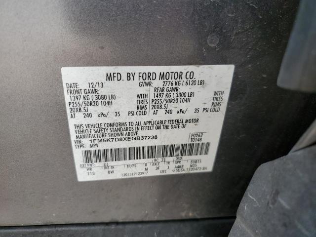 1FM5K7D8XEGB37238 Ford EXPLORER XLT
