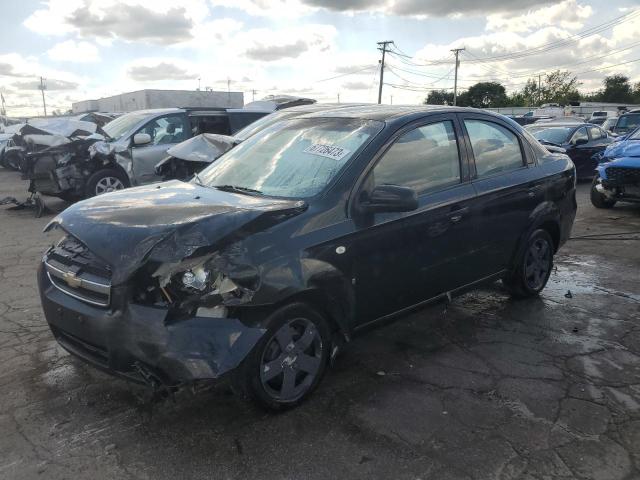 2007 Chevrolet Aveo Base