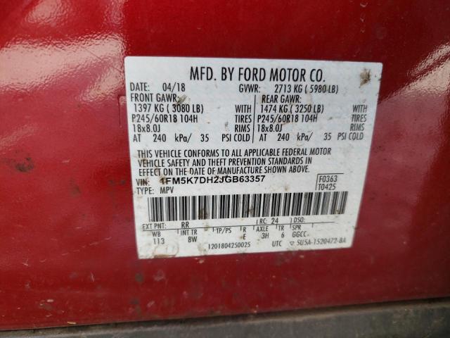 2018 FORD EXPLORER X - 1FM5K7DH2JGB63357