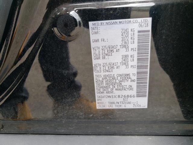 5N1AT2MV3JC826866 Nissan ROGUE S