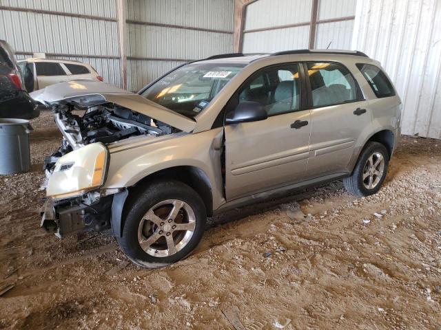 2007 Chevrolet Equinox LS