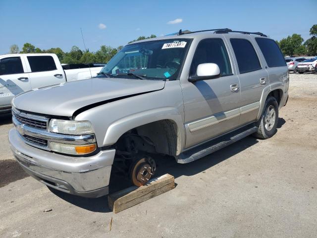 2006 Chevrolet Tahoe 