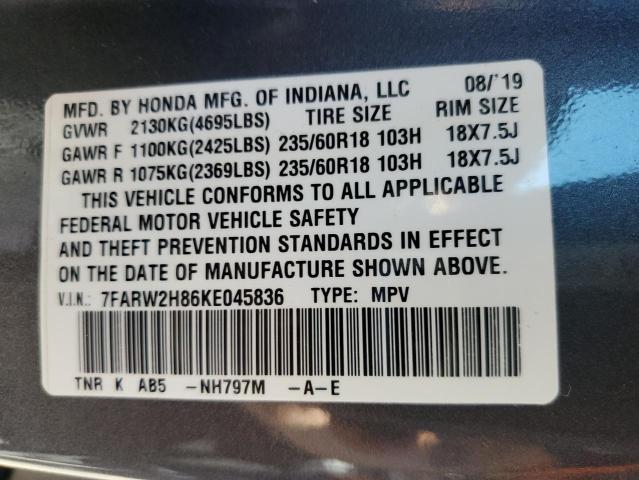 7FARW2H86KE045836 Honda CRV CR-V EXL 13