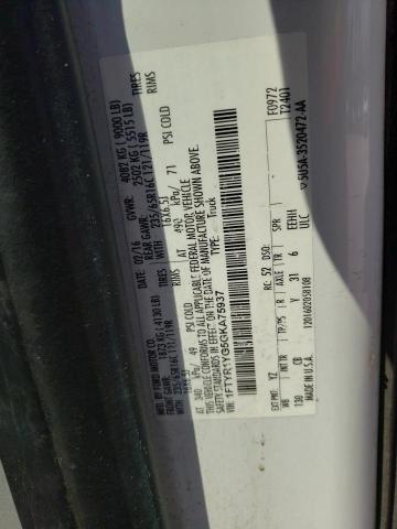 2016 FORD TRANSIT T- - 1FTYR1YG5GKA75937