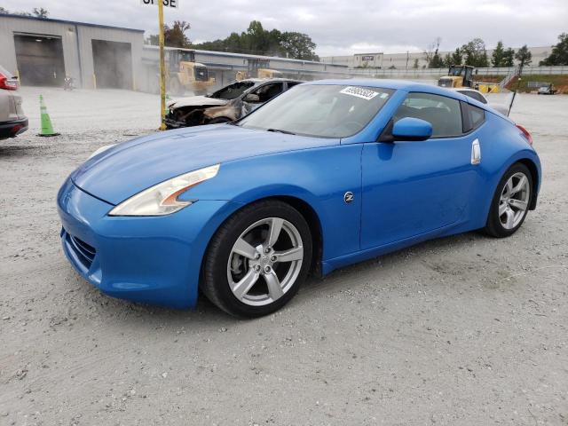 2011 Nissan 370Z Base