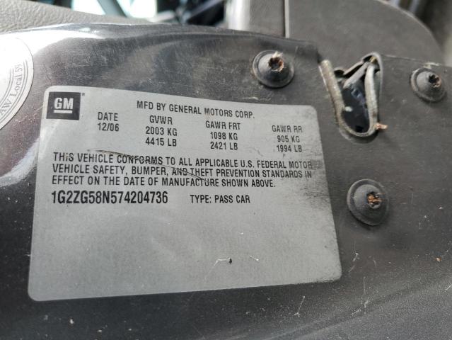 1G2ZG58N574204736 2007 Pontiac G6 Base