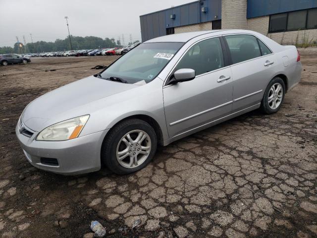 1HGCM55327A090582 | 2007 Honda accord se