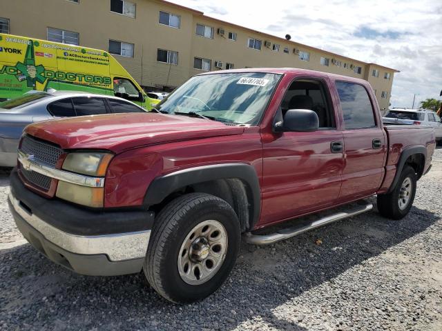 2005 Chevrolet C/K 1500 