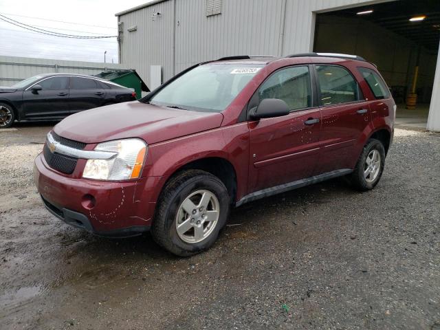 2008 Chevrolet Equinox LS