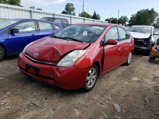 2008 Toyota Prius 