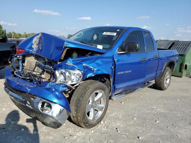 2007 Dodge Ram 1500 ST