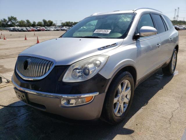 2009 Buick Enclave CXL