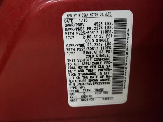 JN8AS5MV1FW253338 Nissan Rogue Select S