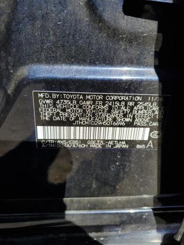 2017 LEXUS IS300 JTHCM1D29H5016696