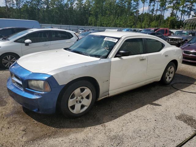 2008 Dodge Charger 