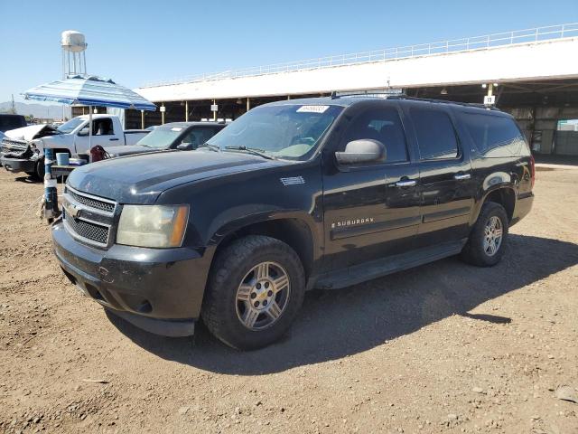 2008 Chevrolet Suburban 