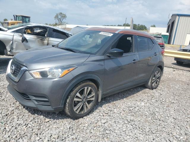 2018 Nissan Kicks S