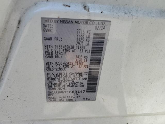 5N1AR2MM2EC669147 Nissan Pathfinder S