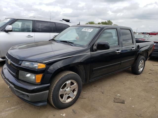 2010 Chevrolet Colorado 