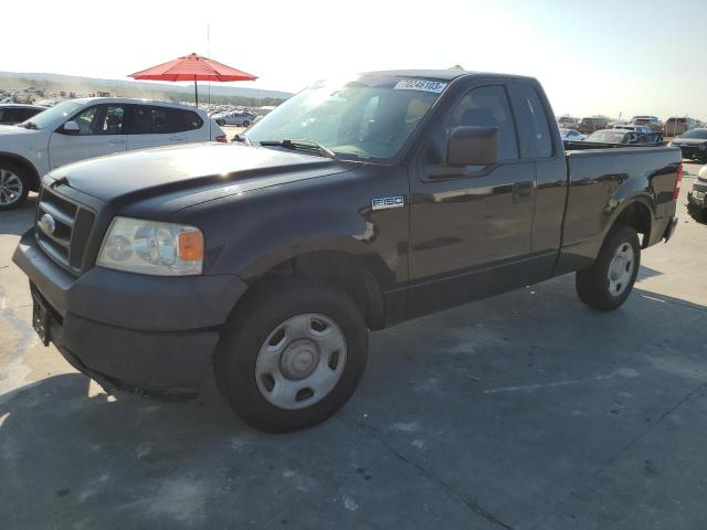 2007 Ford F-150 