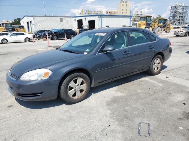 2008 Chevrolet Impala LT