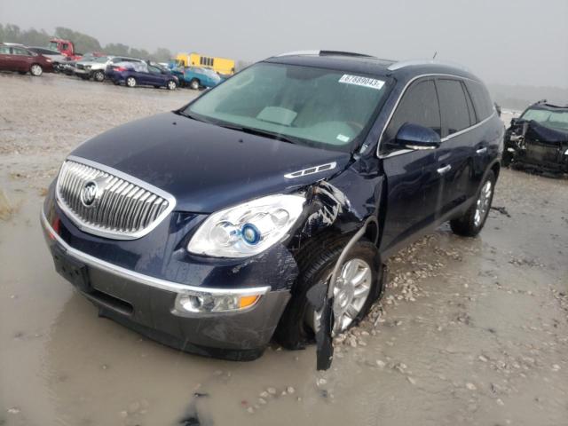 5GAKRBED9BJ186738 | 2011 Buick enclave cxl