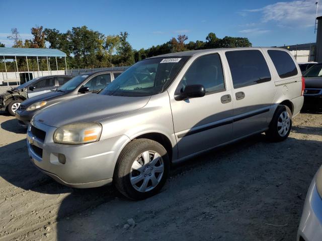 2005 Chevrolet Uplander 