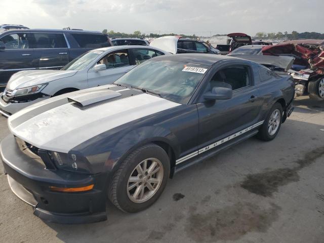 2007 Ford Mustang 