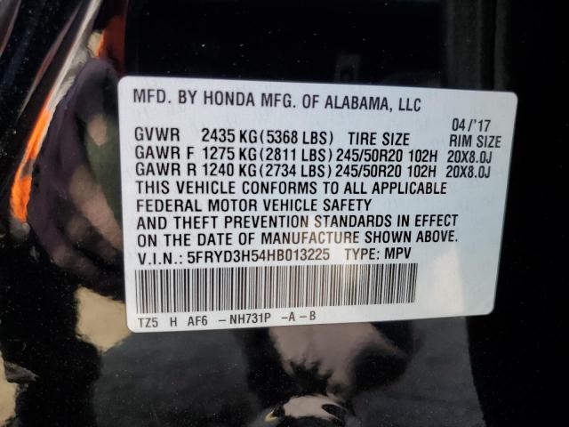 5FRYD3H54HB013225 Acura Mdx Technology