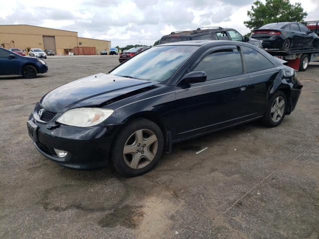 2005 Honda Civic EX