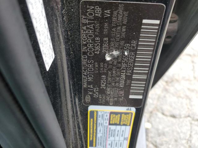 KNAGM4A78F5653559 KIA Optima Lx