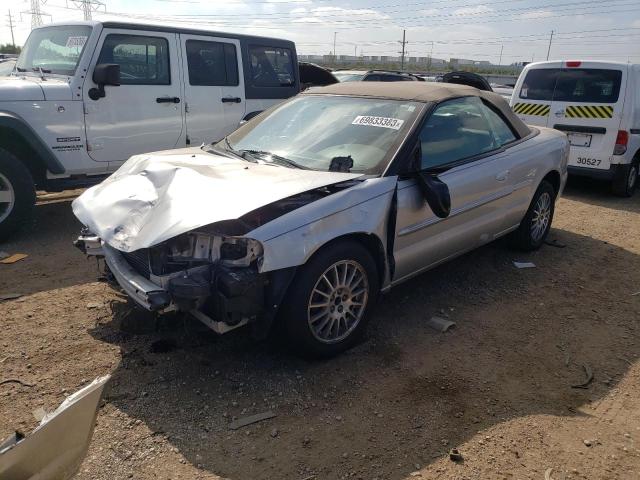 2006 Chrysler Sebring Touring