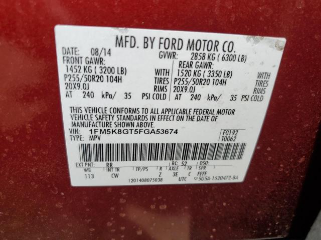 1FM5K8GT5FGA53674 Ford EXPLORER SPORT