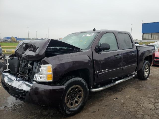 2008 Chevrolet C/K 1500 