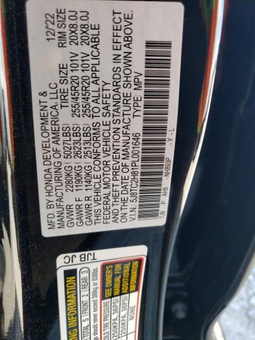 2023 ACURA RDX A-SPEC - 5J8TC2H81PL001646