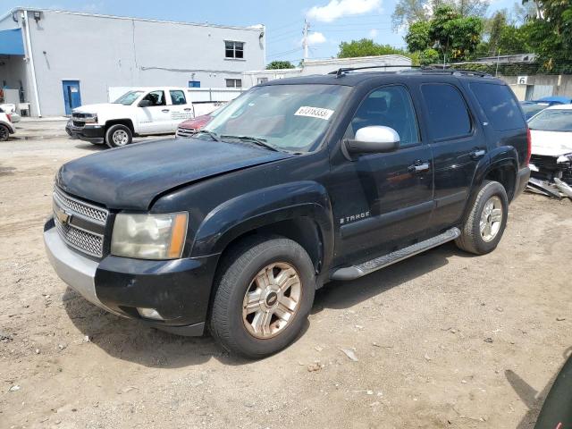 2007 Chevrolet Tahoe 