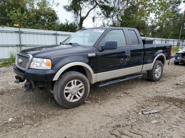 2008 Ford F-150 